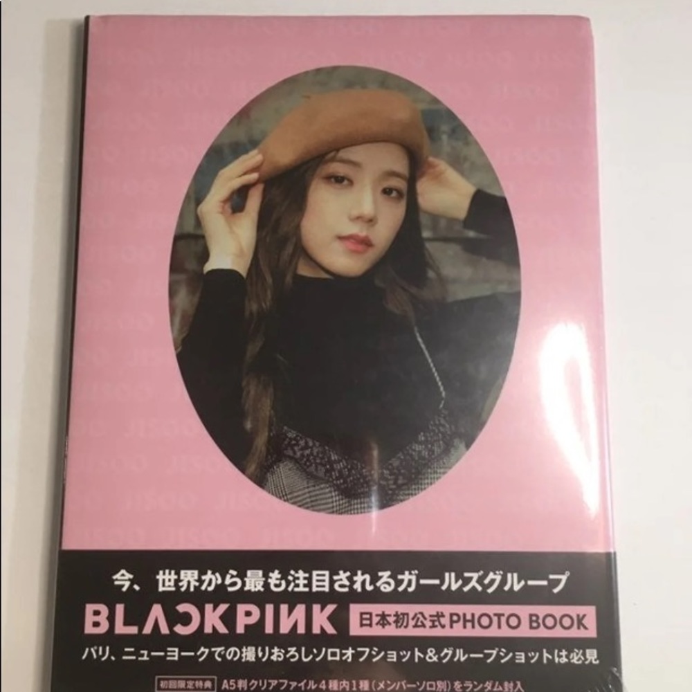BLACKPINK PhotoBook (RARE!!! JAPAN EXCLUSIVE) 🖤💗